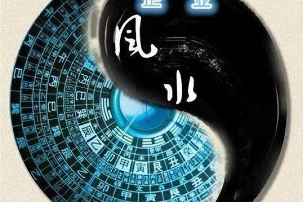 陌五行的独特魅力与深层次解析 陌五行的独特魅力与深层次解析