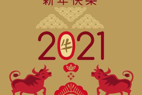 属蛇还是属马?详解属相与命运关系 属蛇还是属马?详解属相与命运关系