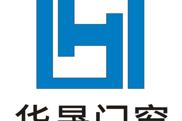 晟字在公司名称中的应用与创意命名技巧