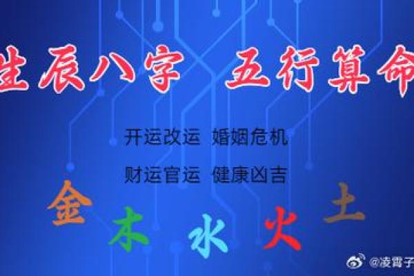 缺水命格的解析及调理建议 缺水命格的解析及调理建议