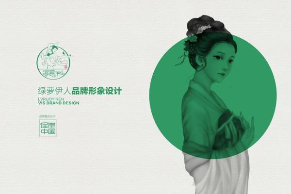 提升公司起名测试分数，打造高效品牌形象
