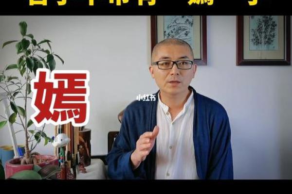 为什么带有安字的名字更具好运气 为什么带有安字的名字更具好运气