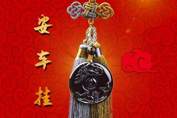 八字冠带的含义与应用解析 八字冠带的含义与应用解析