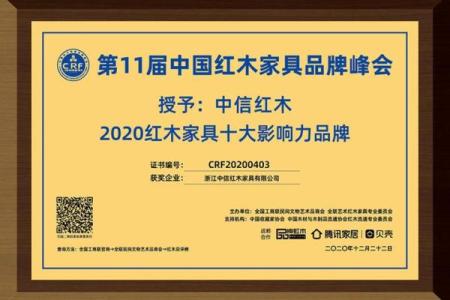 家具公司如何通过独特名字打造品牌影响力