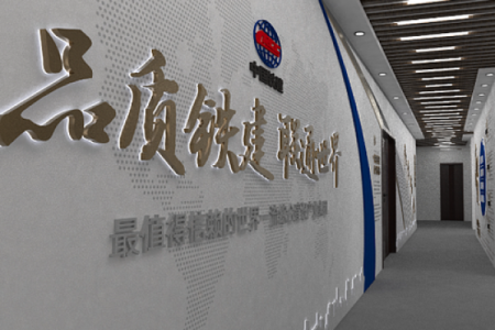 提升公司起名测试分数，打造高效品牌形象