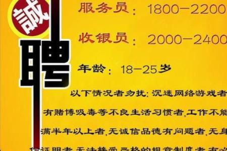 姓名测试打分解析助力提升个人运势