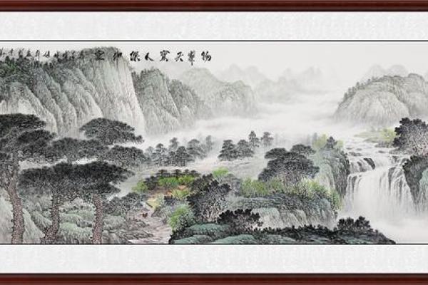如何利用风水画改善办公室气场 如何利用风水画改善办公室气场