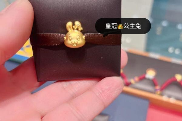 出生的人属兔,揭示兔年人的性格与命运分析 出生的人属兔,揭示兔年人的性格与命运分析