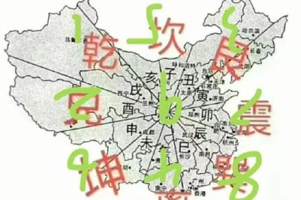 流年算运势的深层含义:年运解析与生活指南 流年算运势的深层含义:年运解析与生活指南
