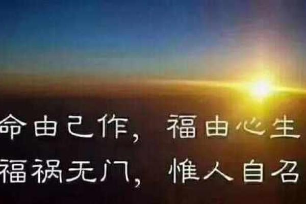 离乡命的八字特征及影响因素解析 离乡命的八字特征及影响因素解析