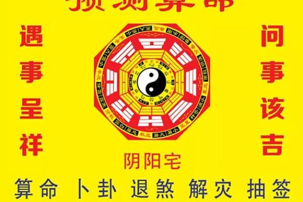 八字分析:如何从八字看有无妻缘 八字分析:如何从八字看有无妻缘