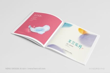 铁公司起名创意指南：打造独特品牌形象的命名策略