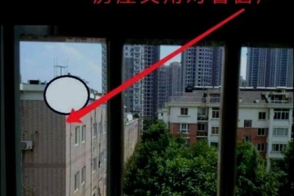 办公室窗户风水禁忌与化解方法 办公室窗户风水禁忌与化解方法