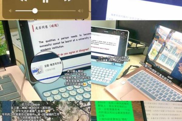 公司命名全攻略:灵感与实用建议 公司命名全攻略:灵感与实用建议