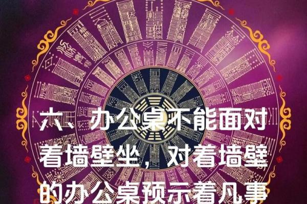 如何通过办公室布局改善工作环境 如何通过办公室布局改善工作环境