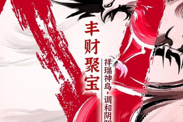 牛年运势大预测:你将迎来哪些转机与挑战 牛年运势大预测:你将迎来哪些转机与挑战