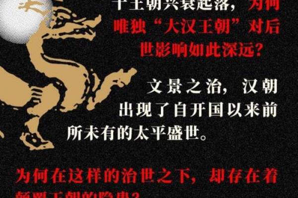 五七运势解析:如何应对命运转折期 五七运势解析:如何应对命运转折期
