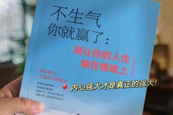 选择一个适合自己的名字,让人生更有魅力 选择一个适合自己的名字,让人生更有魅力