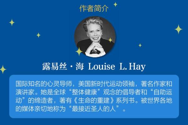 女命出轨后如何重建自信与婚姻 女命出轨后如何重建自信与婚姻