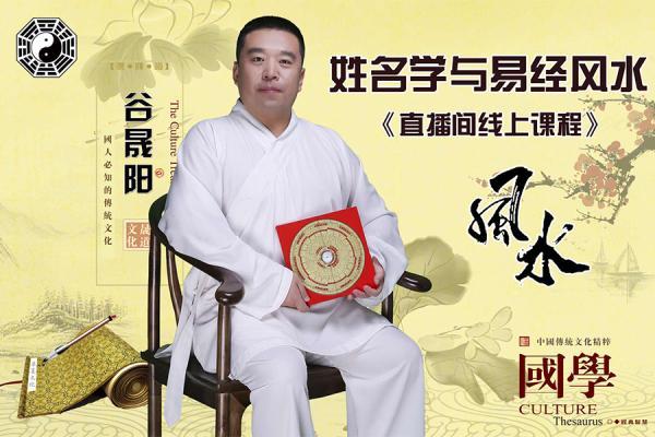 易经色彩学在家居风水中的应用与实践 易经色彩学在家居风水中的应用与实践