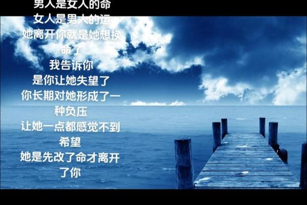 什么命才是好命?你是否已经拥有 什么命才是好命?你是否已经拥有
