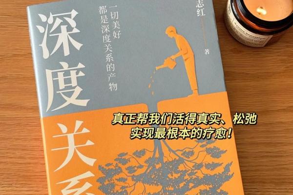 如何理解女人贤能之命:命运与修养的深层关系 如何理解女人贤能之命:命运与修养的深层关系