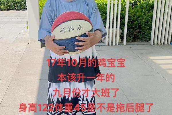 独特又有趣的鸡宝宝名字选择 独特又有趣的鸡宝宝名字选择