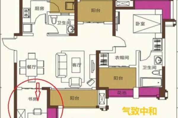 打造和谐客厅阳台风水布局的秘诀 打造和谐客厅阳台风水布局的秘诀