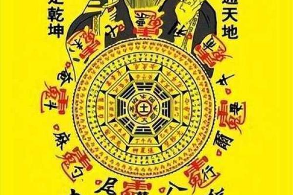 破解阴宅风水禁忌,避免家族运势受阻 破解阴宅风水禁忌,避免家族运势受阻