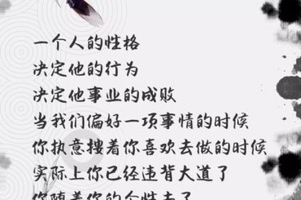 从命里见水看个人命运的变化 从命里见水看个人命运的变化