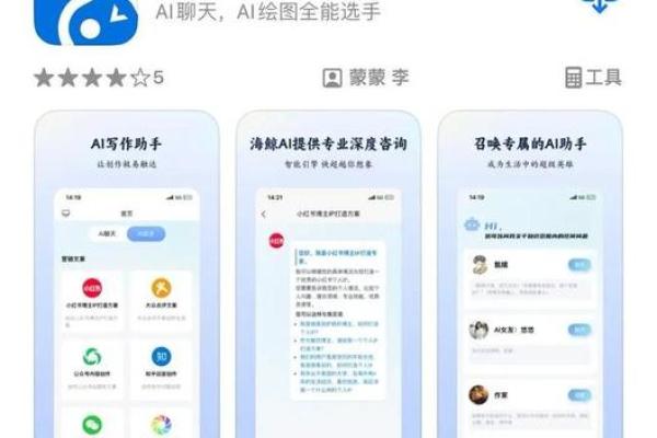 探索名字自动生成器的无限创意潜力 探索名字自动生成器的无限创意潜力