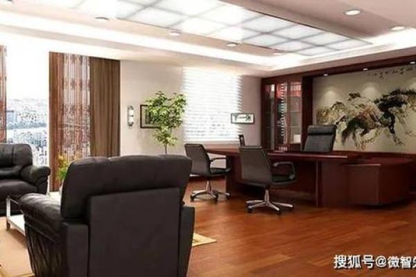 科学规划办公室风水布局提高员工工作动力 科学规划办公室风水布局提高员工工作动力