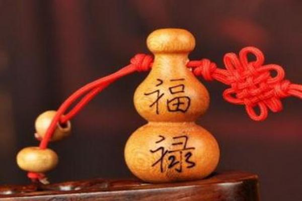 命带月煞对个人运势的深远影响 命带月煞对个人运势的深远影响