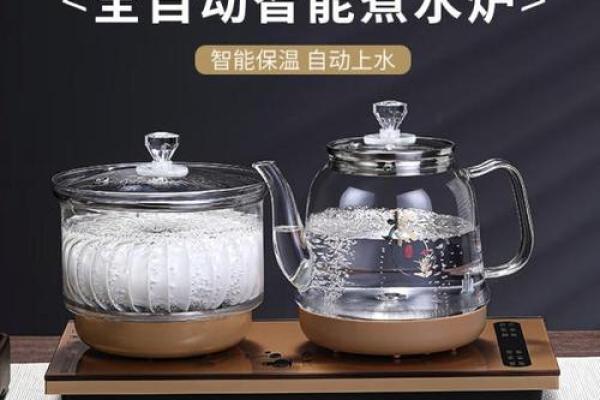 办公室茶台位置选择对工作效率的影响 办公室茶台位置选择对工作效率的影响