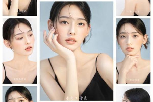 化妆工作室名字灵感大全 化妆工作室名字灵感大全