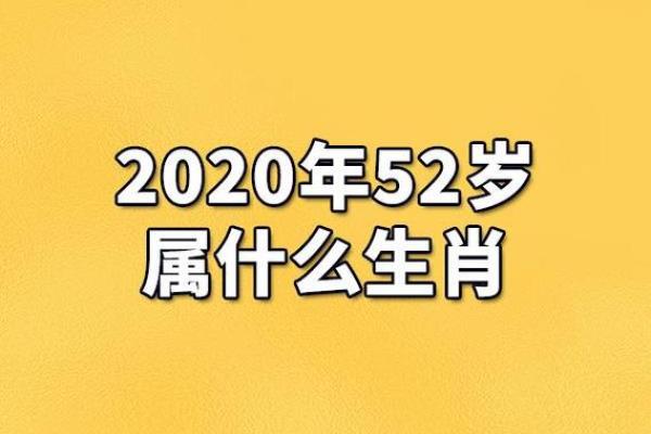 大福大贵命的特征与运势影响 大福大贵命的特征与运势影响