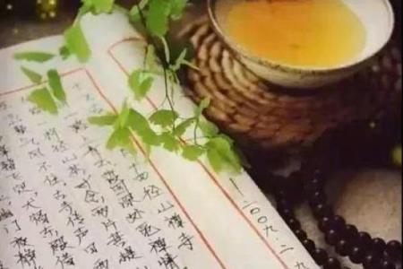 如何修得慈悲富贵之命，改变人生轨迹