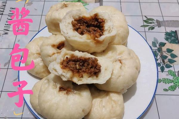 探索包子八字:如何通过传统文化看待这款美食 探索包子八字:如何通过传统文化看待这款美食