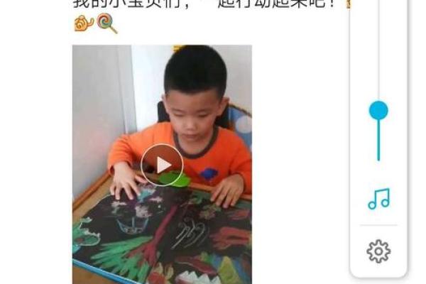 精灵耳的魔力:带来好运与保护的运势符号 精灵耳的魔力:带来好运与保护的运势符号