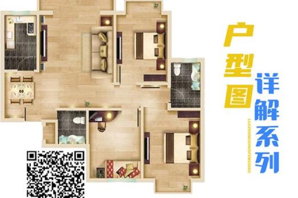 家居风水调理师工资水平与行业前景分析 家居风水调理师工资水平与行业前景分析
