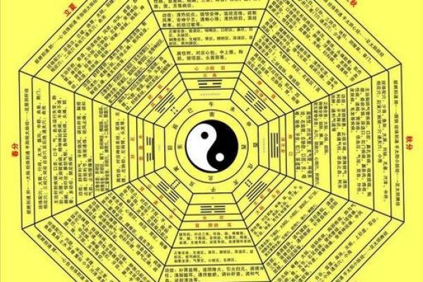 五行石头的奥秘与运用:如何挑选适合自己的五行石头 五行石头的奥秘与运用:如何挑选适合自己的五行石头