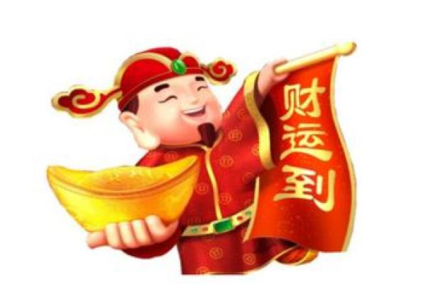 楼层风水与财运关系密切,怎么做能旺财 楼层风水与财运关系密切,怎么做能旺财