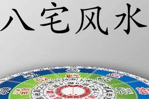 没有后门家居风水对居住者心理与情感的积极影响 没有后门家居风水对居住者心理与情感的积极影响