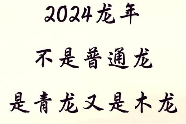 日字旁的男孩名字:寓意光明与力量的独特选择 日字旁的男孩名字:寓意光明与力量的独特选择