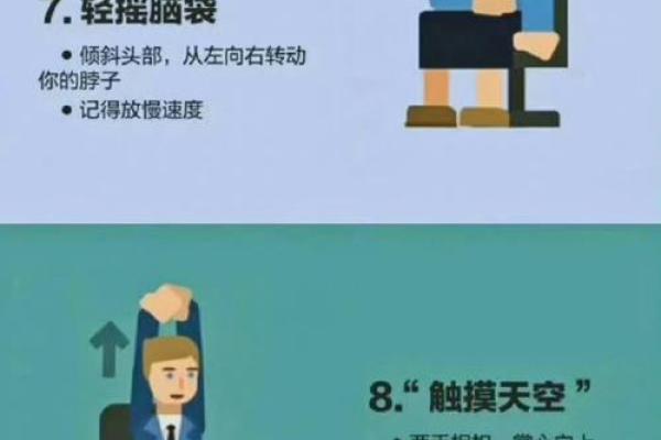 从坐姿看运势:你知道你的坐姿暗示了什么吗 从坐姿看运势:你知道你的坐姿暗示了什么吗