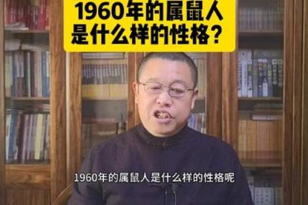 了解属什么生肖 这将影响你的人生走向 了解属什么生肖 这将影响你的人生走向