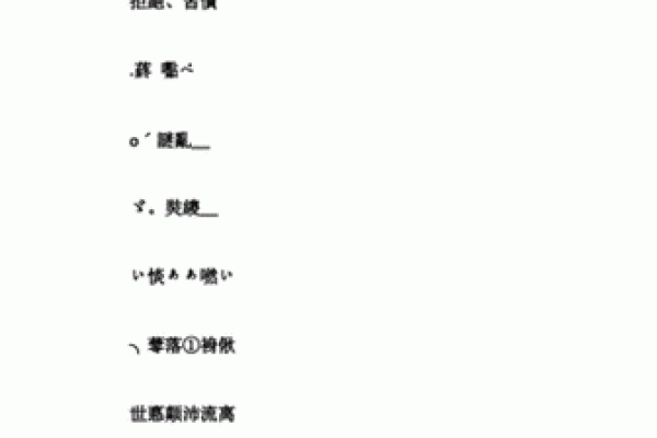 个性十足的萌QQ昵称大全 个性十足的萌QQ昵称大全
