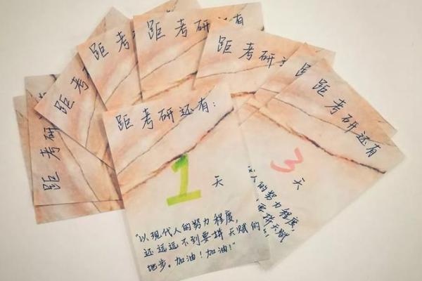 命不好并非终点,如何重塑自己的命运 命不好并非终点,如何重塑自己的命运
