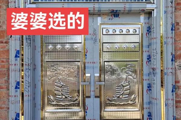 如何选择农村建房大门风水方位最吉利 如何选择农村建房大门风水方位最吉利