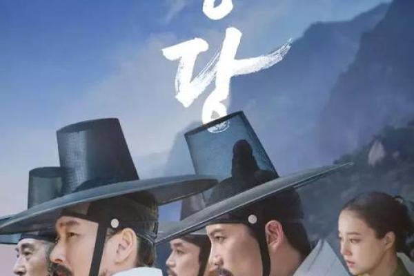 风水文化在现代电影中的深层影响 风水文化在现代电影中的深层影响